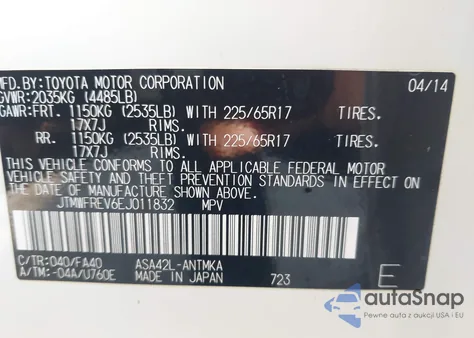 2014 Toyota Rav4 Xle из США, поврежденный, VIN JTMWFREV6EJ011832